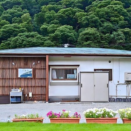 箱根湯本 川風荘 - Hakone Yumoto Kawakazesou Apartment Exterior photo