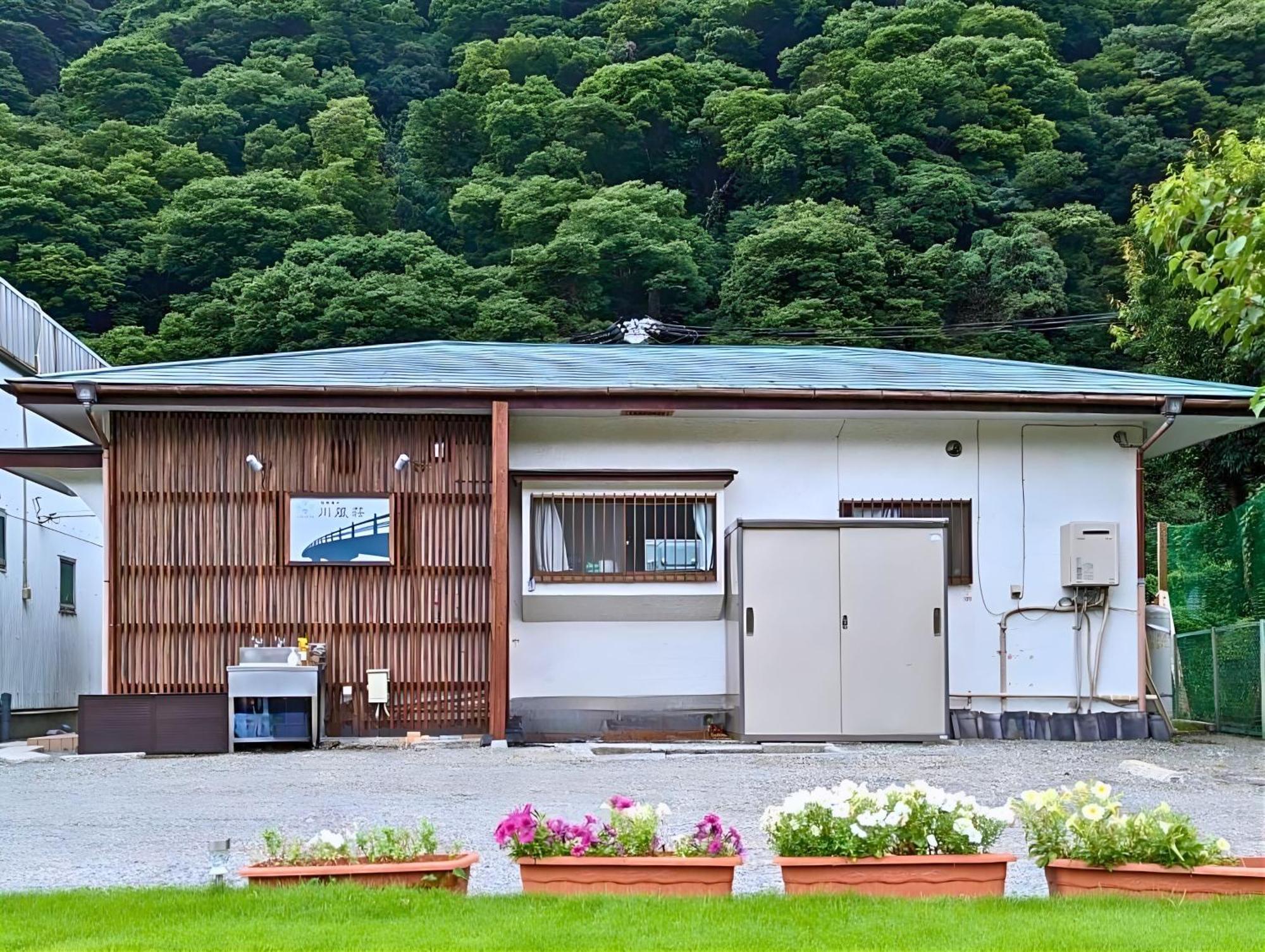 箱根湯本 川風荘 - Hakone Yumoto Kawakazesou Apartment Exterior photo